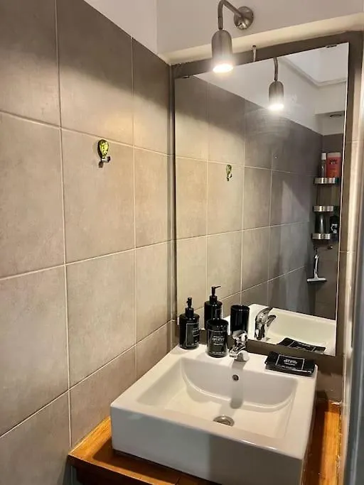 Appartement Studio Louis Pradel Lyon France